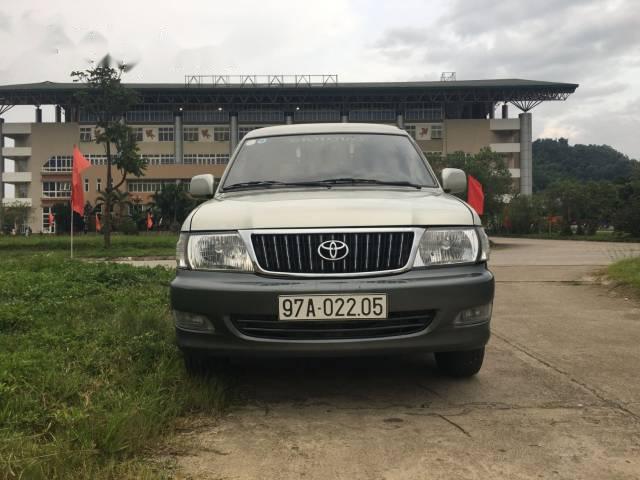 Toyota Zace   GL   2005 - Bán gấp Toyota Zace GL đời 2005 chính chủ, 265tr