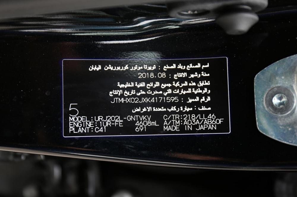 Toyota Land Cruiser VXS 4.6L 2018 - Bán xe Toyota Land Cruiser VXS 4.6L năm 2018, màu đen, nhập khẩu nguyên chiếc