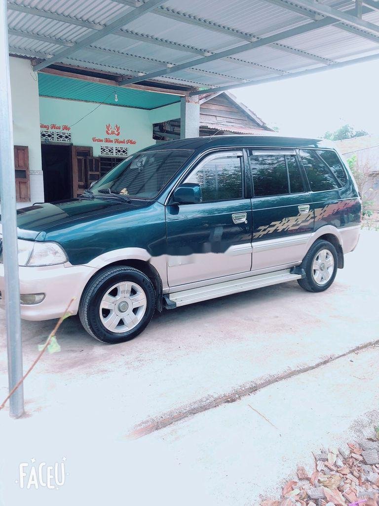 Toyota Zace   2004 - Bán xe Toyota Zace đời 2004 giá cạnh tranh