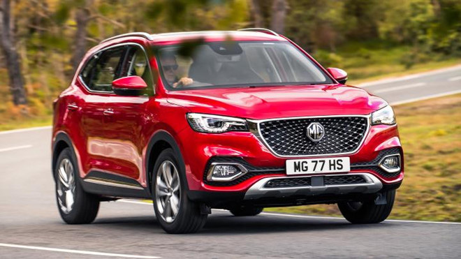 MG HS - mẫu SUV nhập Trung Quốc