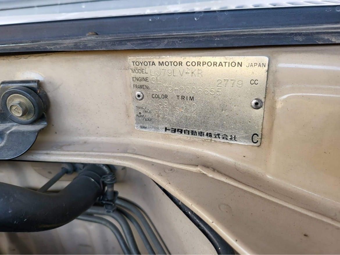 Toyota Land Cruiser 1992 - Tìm chủ mới