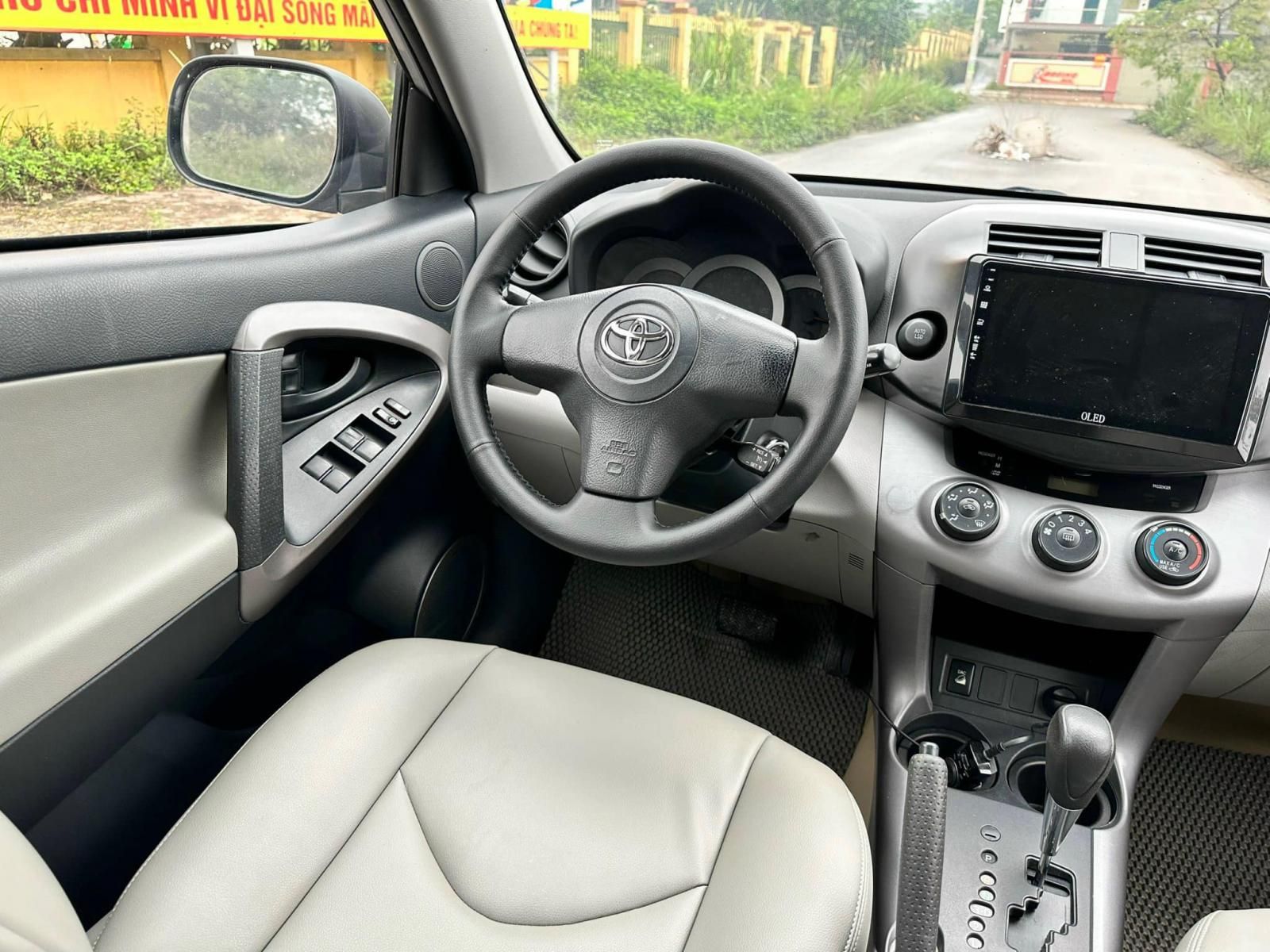 Toyota RAV4 2007 - Lăn bánh 2008
