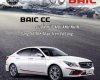 Fairy 2016 - Bán BAIC X65 đời 2016, màu trắng, nhập khẩu, giá 598tr