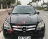 Mercedes-Benz GL450 2007 - Bán ô tô Mercedes GL450 đời 2007, màu đen, xe nhập chính chủ