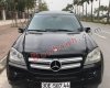 Mercedes-Benz GL450 2007 - Cần bán lại xe Mercedes GL450 năm 2007, màu đen, xe nhập còn mới