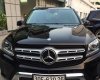 Mercedes-Benz GLS  400 2016 - Bán xe Mercedes GLS400 đời 2016, màu đen, xe mới, giá tốt