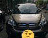 Honda CR V 2009 - Bán xe Honda CR V năm 2009, màu nâu