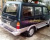 Toyota Zace GL 1997 - Cần bán xe Toyota Zace GL sản xuất 1997, màu xanh lam, nhập khẩu nguyên chiếc chính chủ, 99 triệu