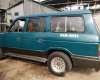 Ssangyong Family   1995 - Cần bán Ssangyong Family sản xuất 1995