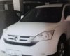 Honda CR V   2012 - Bán xe cũ Honda CR V đời 2012, màu trắng, 780 triệu