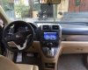 Honda CR V 2007 - Bán Honda CR V đời 2007, màu vàng số tự động, 575 triệu