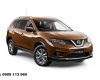 Nissan X trail SV 2016 - Nissan X trail 2 cầu 2.5, màu trắng, có xe lái thử, giao xe ngay, hỗ trợ trả góp 80% tại Buôn Ma Thuật