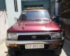 Toyota 4 Runner   1980 - Bán xe Toyota 4 Runner năm 1980, màu đỏ, nhập khẩu