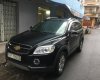 Chevrolet Captiva LTZ 2007 - Bán Chevrolet Captiva LTZ đời 2007, màu đen