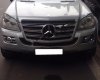 Mercedes-Benz GL 550 2008 - Bán xe Mercedes GL550 2008, màu bạc, nhập khẩu nguyên chiếc chính chủ giá cạnh tranh