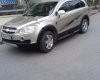 Chevrolet Captiva 2008 - Cần bán gấp Chevrolet Captiva đời 2008, màu xám còn mới, giá chỉ 325 triệu