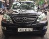 Lexus GX470 2009 - Bán Lexus GX470 đời 2009, màu đen, nhập khẩu
