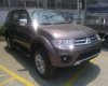 Mitsubishi Pajero Sport 2015 - Bán xe 7 chỗ Mitsubishi Pajero Sport 4x2 máy xăng, giá rẻ, giá xe Pajero Sport, 1 cầu, máy xăng, giao ngay