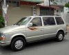 Dodge Caravan   1987 - Cần bán Dodge Caravan hàng Mỹ đời 1987, 7 chỗ 