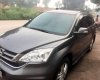 Honda CR V 2011 - Bán xe Honda CR V 2011, màu xám như mới