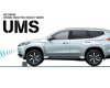 Mitsubishi Pajero Sport 2017 - Bán xe Mitsubishi Pajero Sport sản xuất 2017, màu bạc, nhập khẩu chính hãng