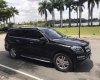 Mercedes-Benz GL 400 4Matic 2016 - Bán ô tô Mercedes GL400 4Matic 2016, màu đen, nhập khẩu nguyên chiếc