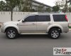 Ford Everest 2.5 2103 - Cần bán lại xe Ford Everest 2.5 đời 2103, số tự động, giá chỉ 645 triệu