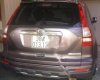 Honda CR V 2011 - Cần bán Honda CR V 2011, màu nâu, giá chỉ 650 triệu