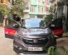 Honda CR V AT 2016 - Cần bán lại xe Honda CR V AT đời 2016, giá chỉ 949 triệu