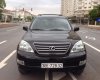 Lexus GX470 2008 - Bán ô tô Lexus GX470 sản xuất 2008, màu đen, nhập khẩu, chính chủ