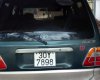 Toyota Zace   1.6MT  2005 - Cần bán gấp Toyota Zace 1.6MT sản xuất 2005