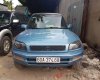 Toyota RAV4   1996 - Bán xe Toyota RAV4 sản xuất năm 1996, nhập khẩu