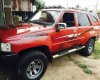 Toyota 4 Runner   1986 - Bán Toyota 4 Runner sản xuất năm 1986, nhập khẩu