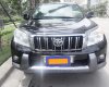 Toyota Prado Cũ   2.7 TXL 2011 - Xe Cũ Toyota Prado 2.7 TXL 2011