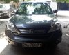 Honda CR V Cũ 2007 - Xe Cũ Honda CR-V 2007