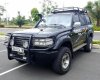 Toyota Land Cruiser Cũ  80 1996 - Xe Cũ Toyota Land Cruiser 80 1996