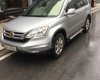 Honda CR V 2011 - Bán xe CRV 2011 chính chủ