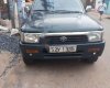 Toyota Land Cruiser   1985 - Cần bán xe Toyota Land Cruiser đời 1985, nhập khẩu 