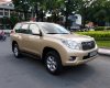 Toyota Prado Cũ   TXL 2012 - Xe Cũ Toyota Prado TXL 2012