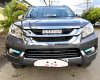 Isuzu MU Cũ  -X 2.5MT 2016 - Xe Cũ Isuzu MU-X 2.5MT 2016