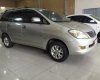 Toyota Innova Cũ   2.0MT 2006 - Xe Cũ Toyota Innova 2.0MT 2006