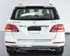 Mercedes-Benz GL Cũ Mercedes-Benz E 400 COUPE 2016 - Xe Cũ Mercedes-Benz GLE 400 COUPE 2016