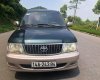 Toyota Zace 2005 - Cần bán gấp Toyota Zace đời 2005, giá chỉ 225 triệu