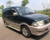 Toyota Zace 2005 - Cần bán gấp Toyota Zace đời 2005, giá chỉ 225 triệu