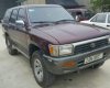 Toyota 4 Runner   2000 - Bán Toyota 4 Runner đời 2000, màu đỏ, nhập khẩu nguyên chiếc, xe đẹp 