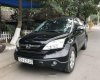 Honda CR V   2009 - Bán xe Honda CR V năm 2009, màu đen, số tự động