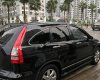 Honda CR V 2007 - Bán xe Honda CR V đời 2007, màu đen, xe nhập giá cạnh tranh