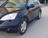 Honda CR V 2007 - Bán Honda CR V 2007, màu đen, nhập khẩu nguyên chiếc, giá 439tr