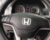 Honda CR V   2011 - Bán xe Honda CR V năm sản xuất 2011, màu đen, chính chủ