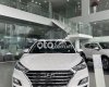 Hyundai Tucson 2021 - Bán ô tô Hyundai Tucson đời 2021, nhập khẩu nguyên chiếc